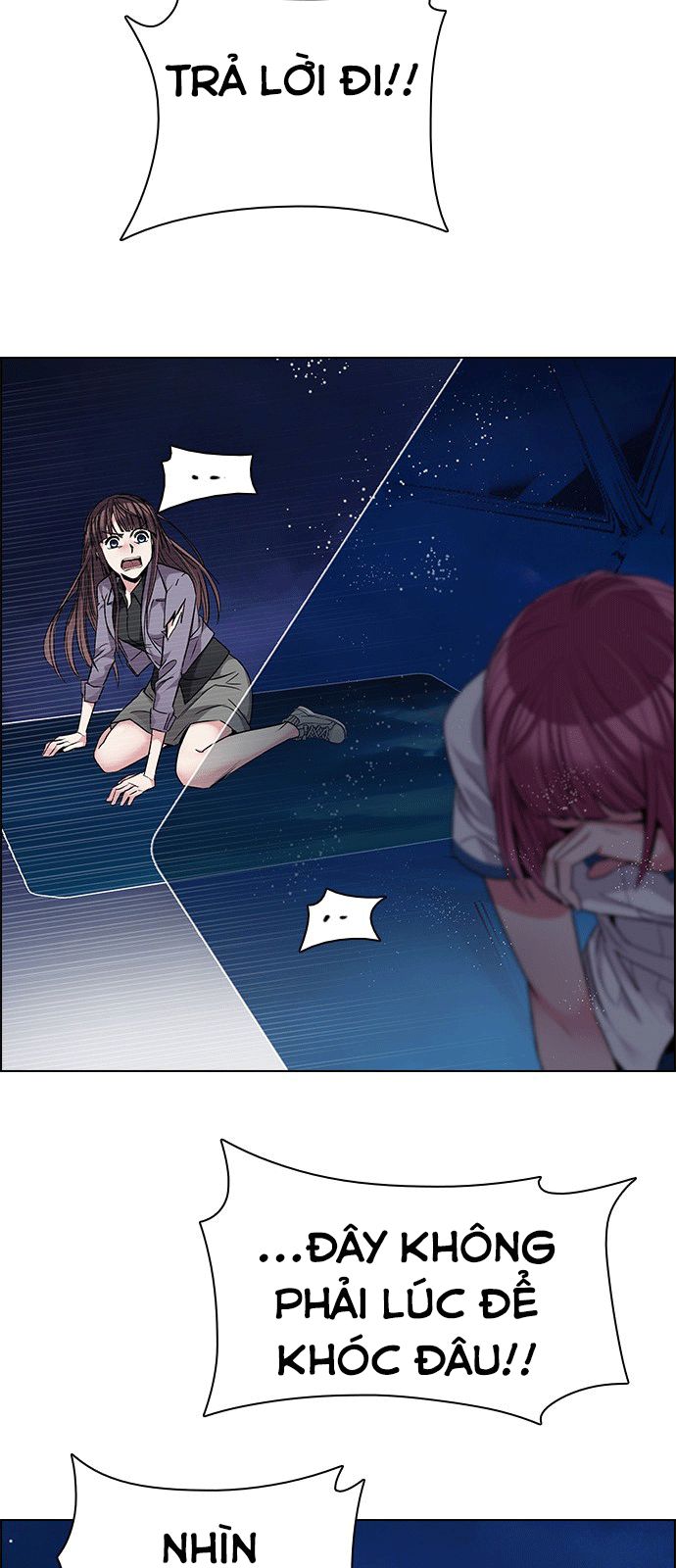 Dice Chapter 195 - Trang 2