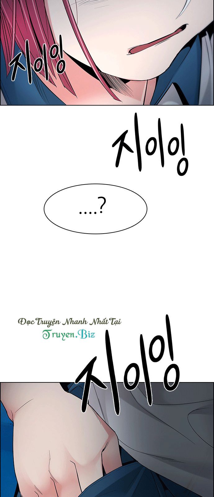 Dice Chapter 195 - Trang 2