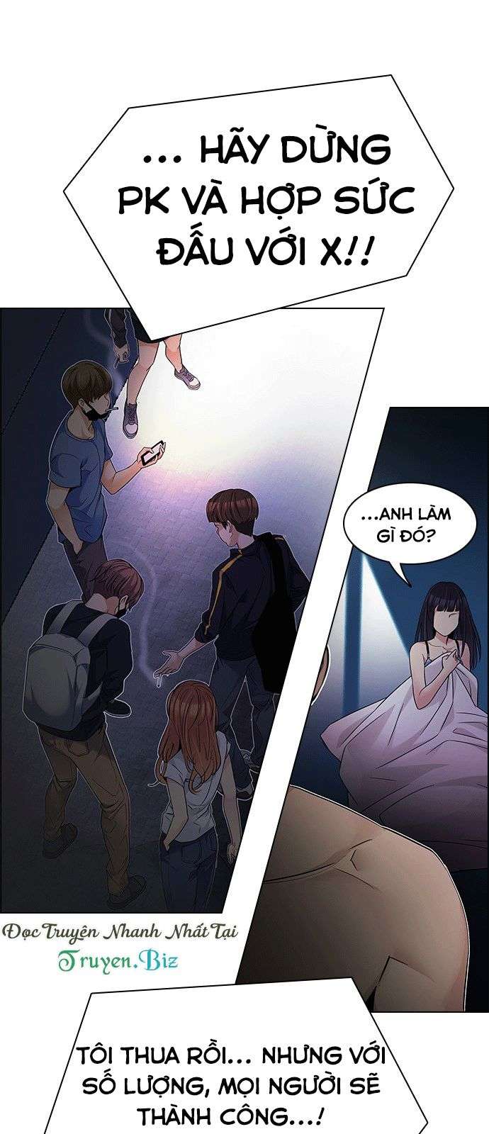 Dice Chapter 196 - Trang 2