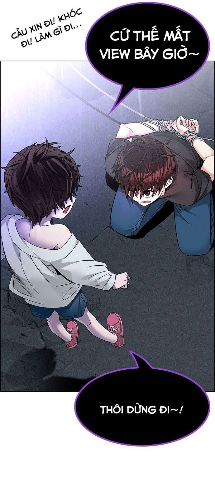 Dice Chapter 196 - Trang 2