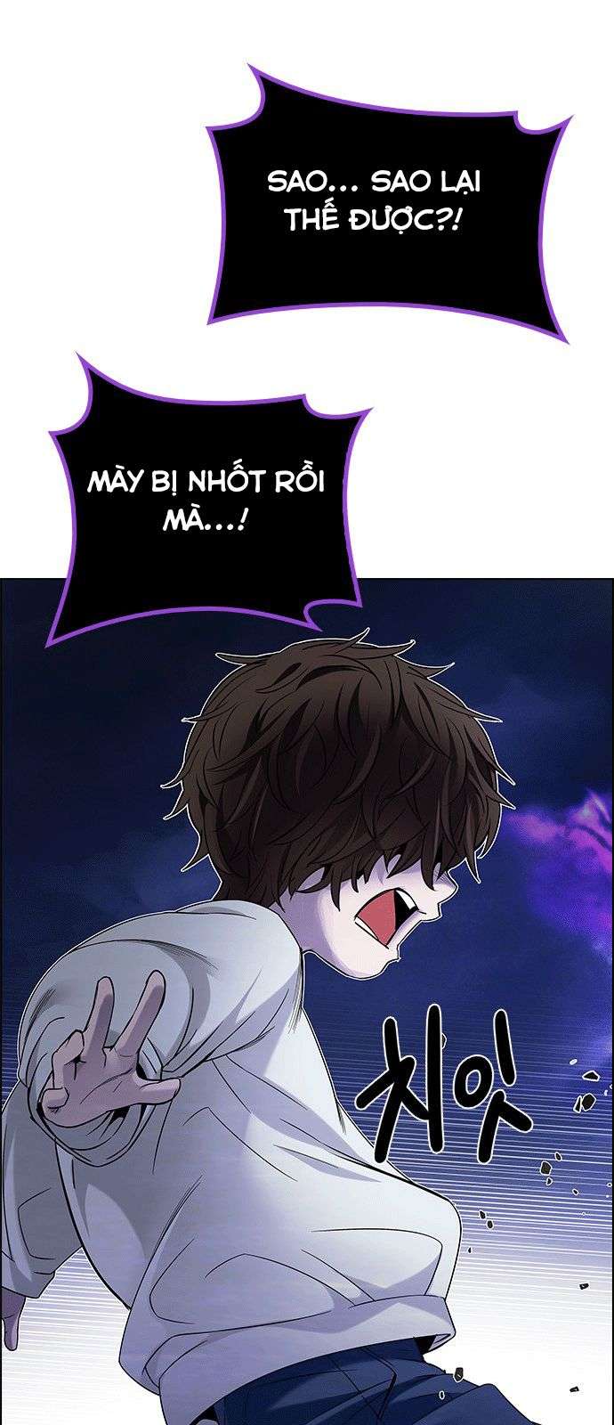 Dice Chapter 196 - Trang 2