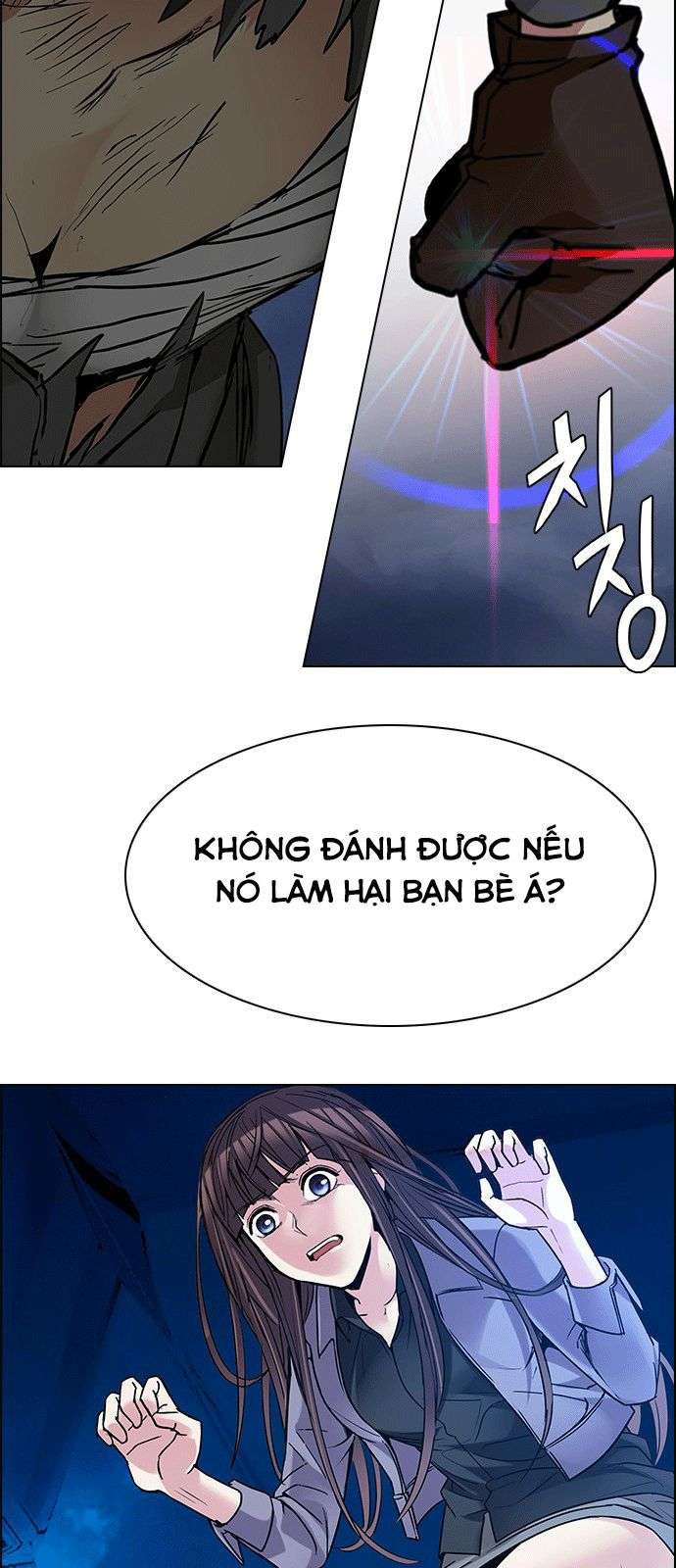 Dice Chapter 196 - Trang 2