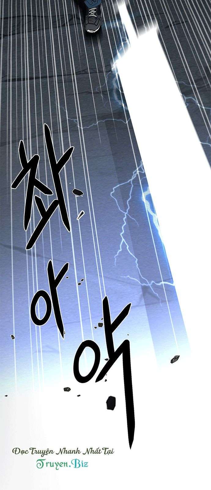 Dice Chapter 196 - Trang 2