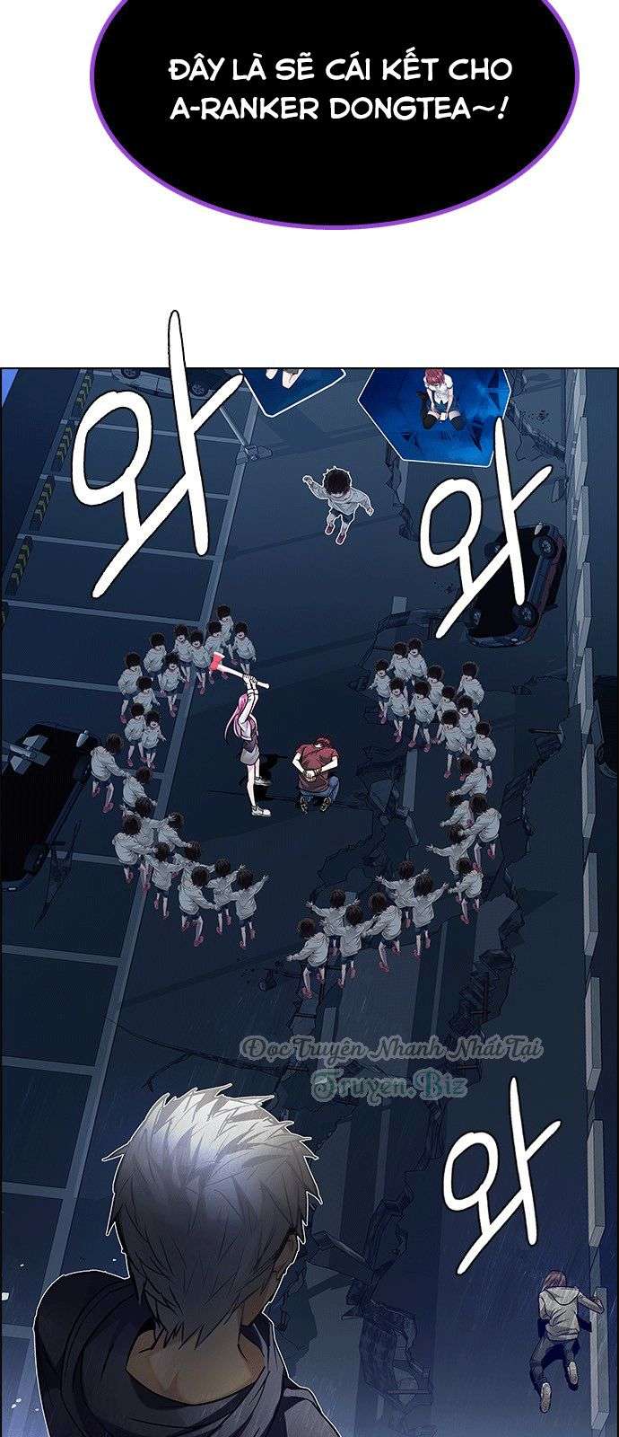 Dice Chapter 196 - Trang 2