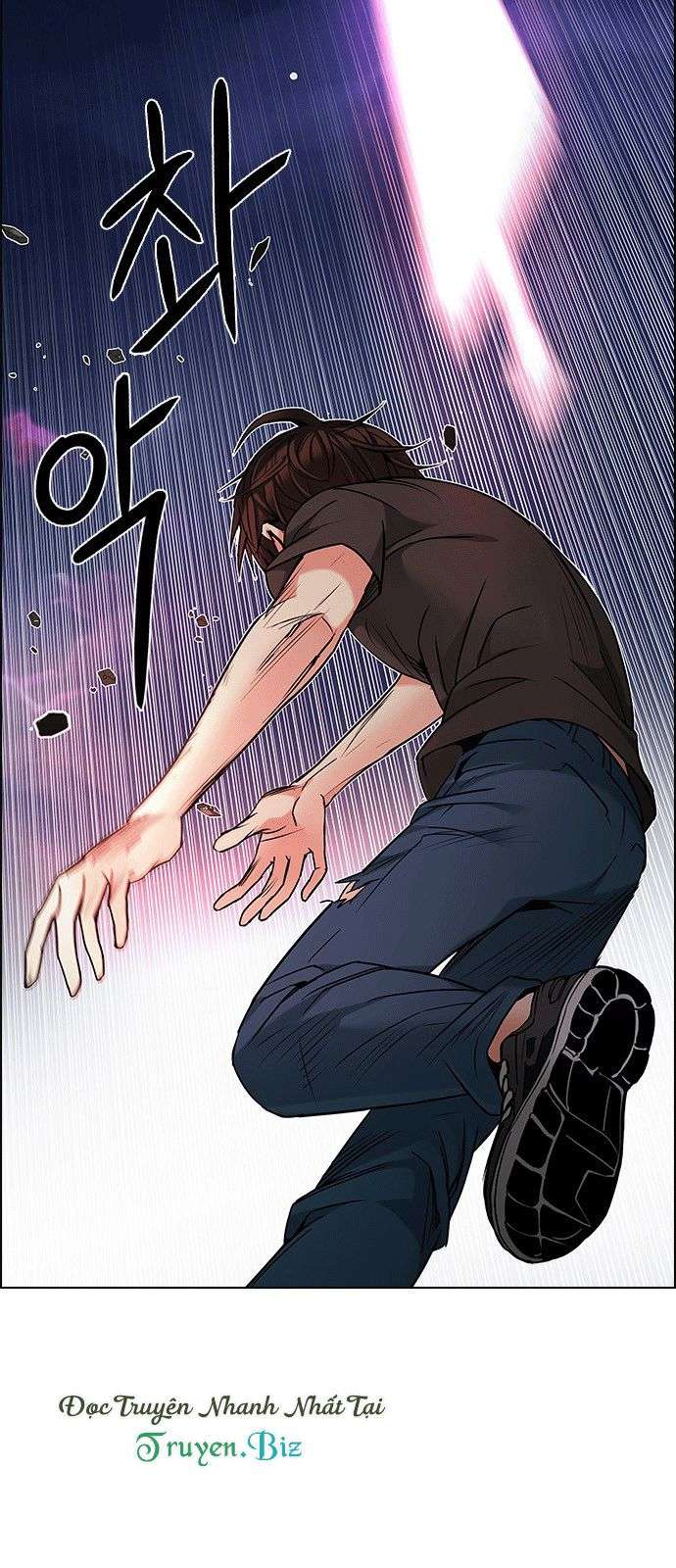 Dice Chapter 197 - Trang 2