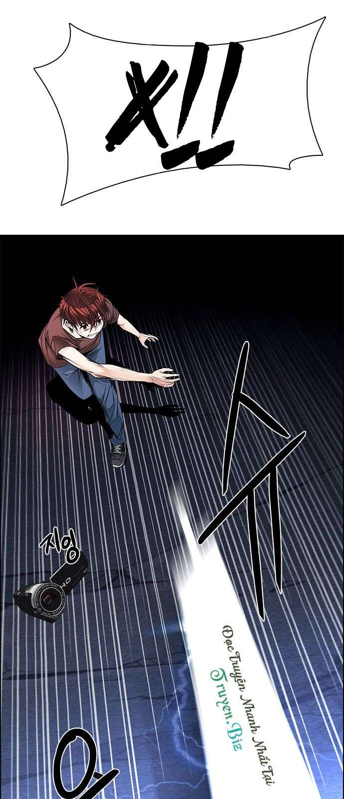 Dice Chapter 197 - Trang 2