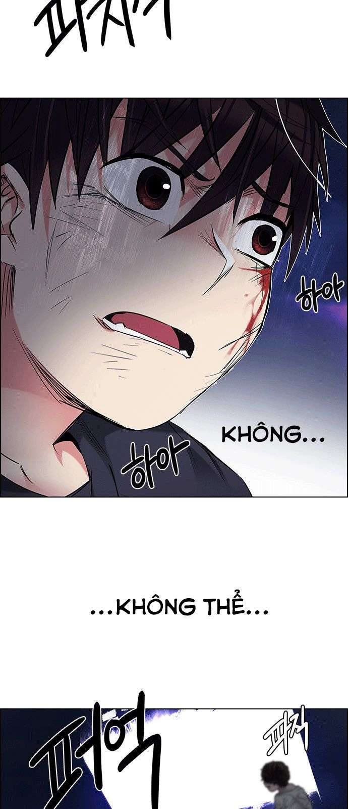 Dice Chapter 197 - Trang 2