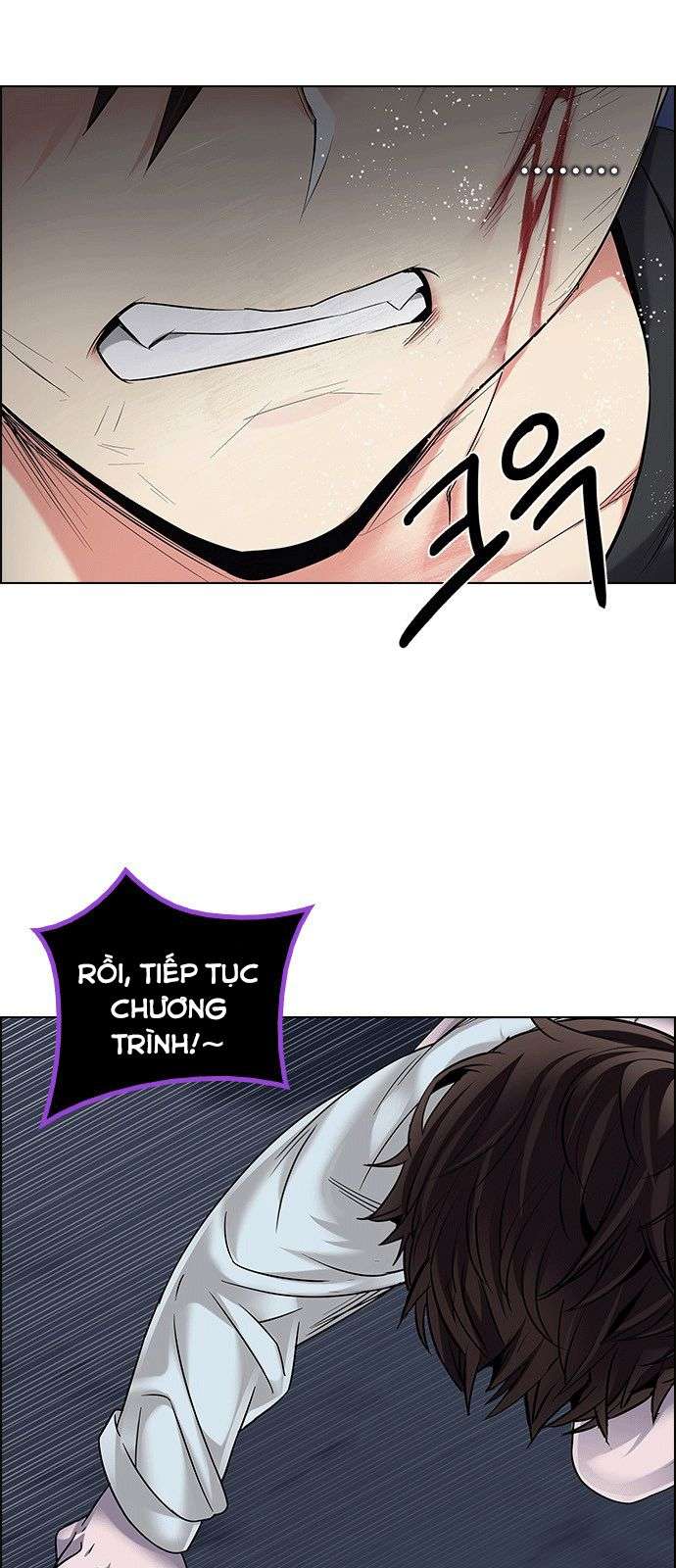 Dice Chapter 197 - Trang 2