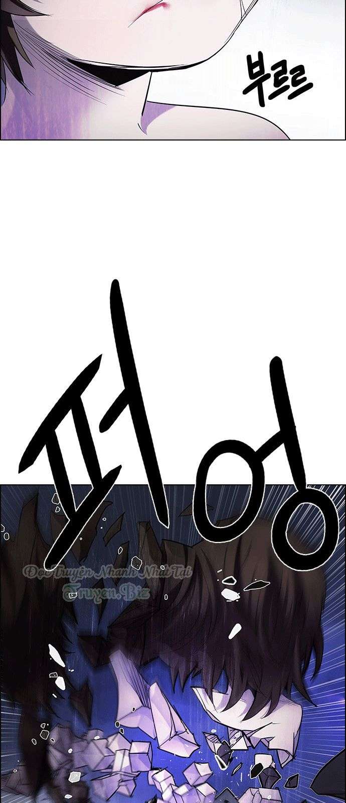 Dice Chapter 197 - Trang 2