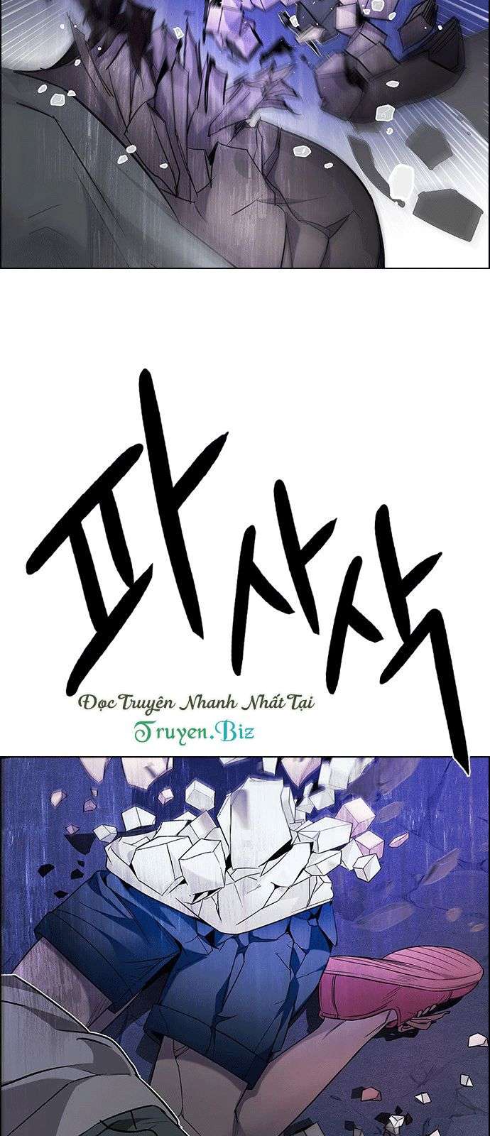 Dice Chapter 197 - Trang 2