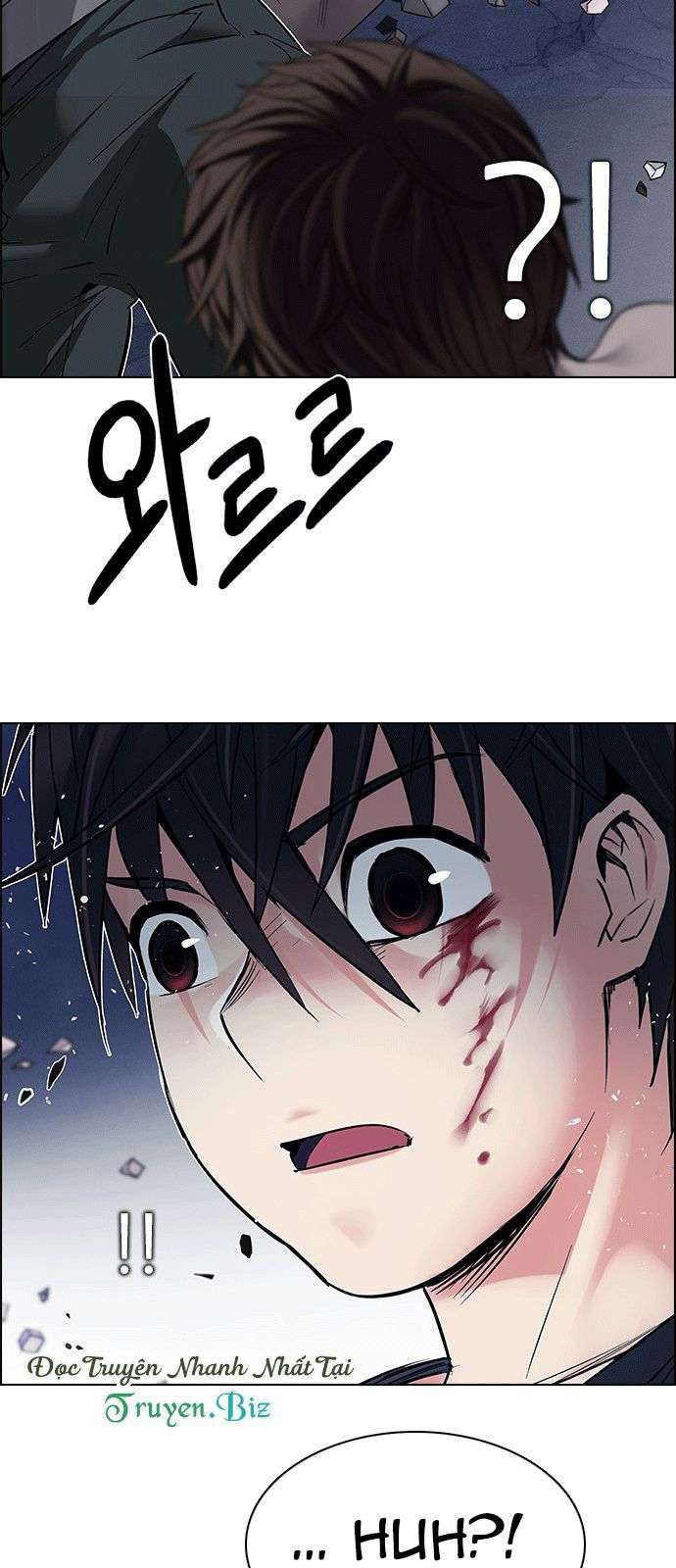 Dice Chapter 197 - Trang 2