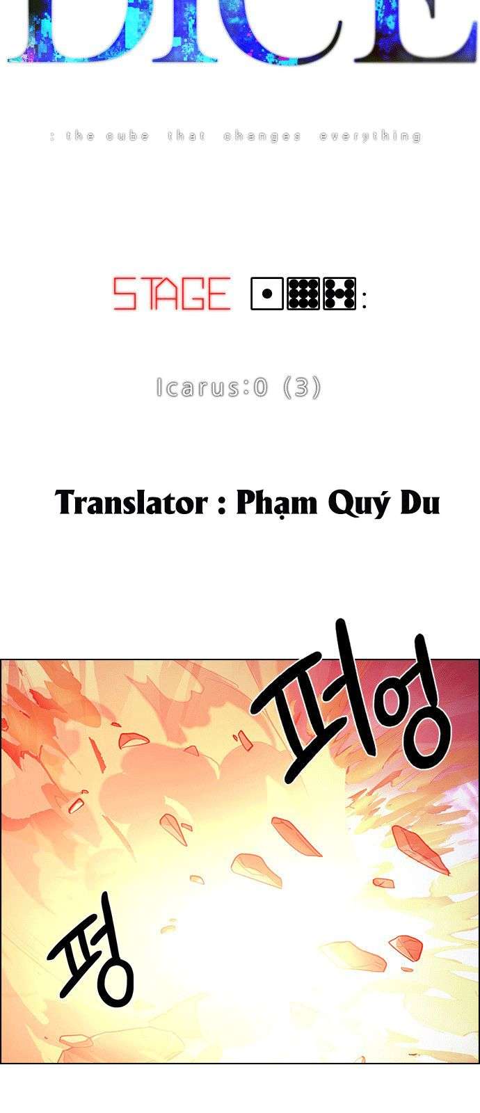 Dice Chapter 197 - Trang 2