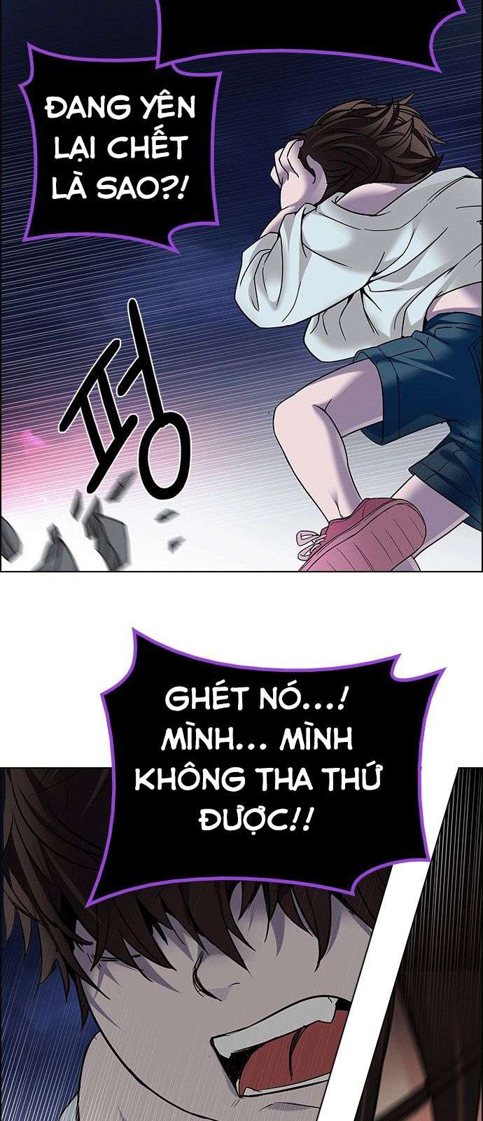 Dice Chapter 197 - Trang 2