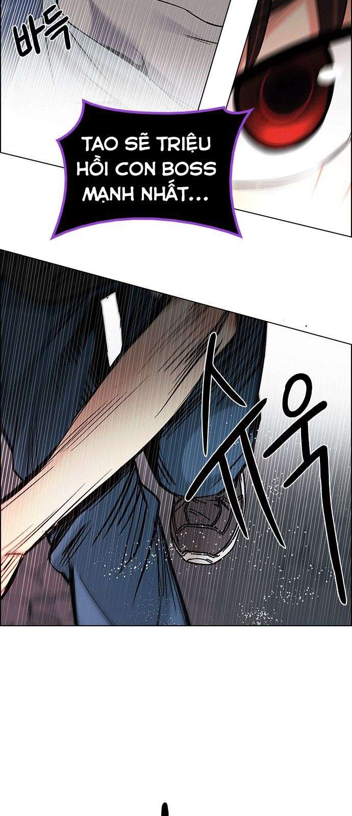 Dice Chapter 197 - Trang 2