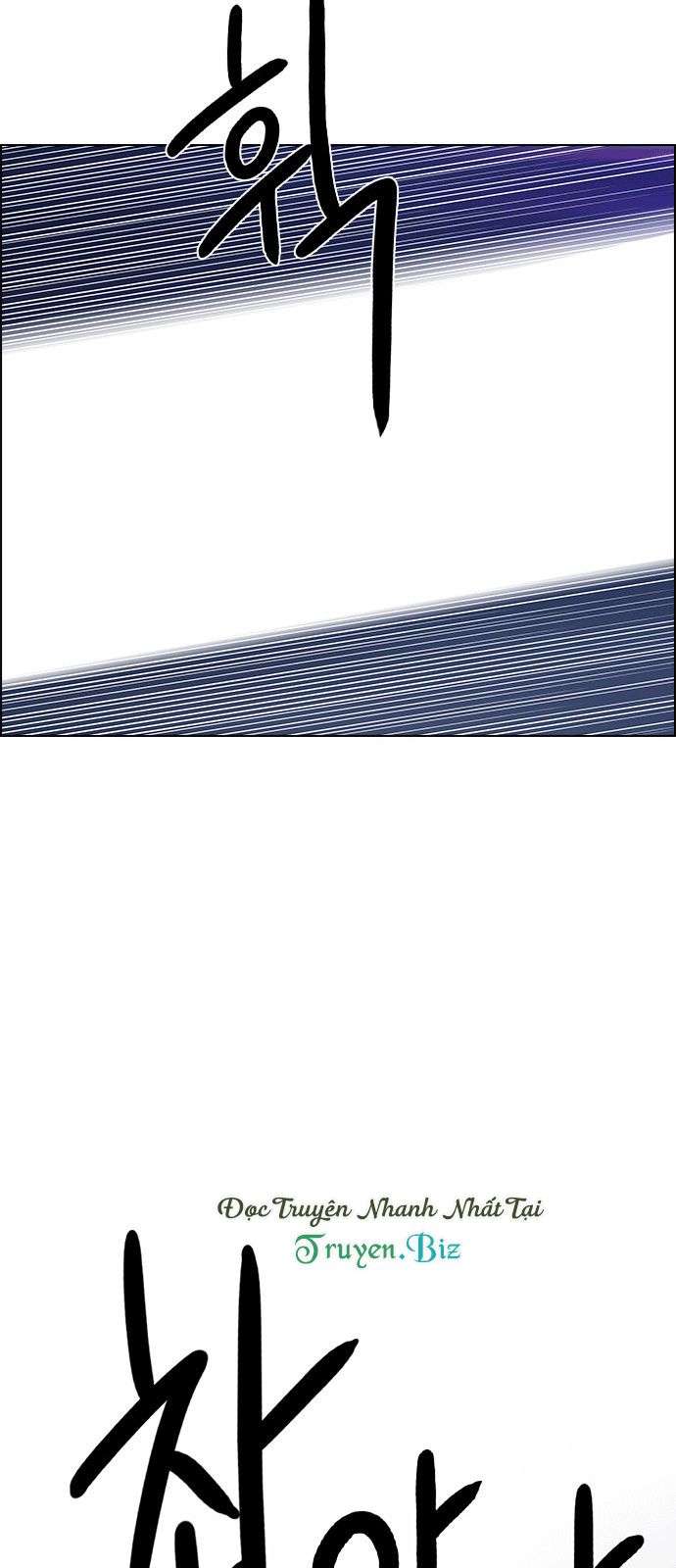 Dice Chapter 197 - Trang 2