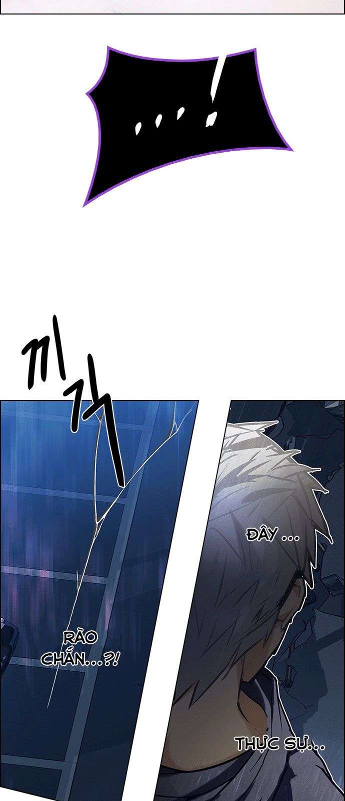 Dice Chapter 197 - Trang 2