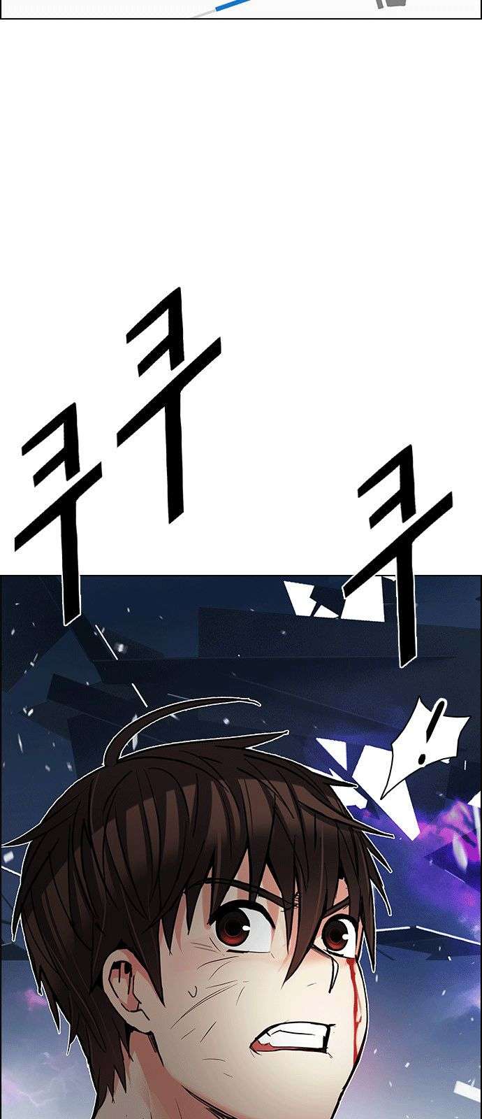 Dice Chapter 198 - Trang 2