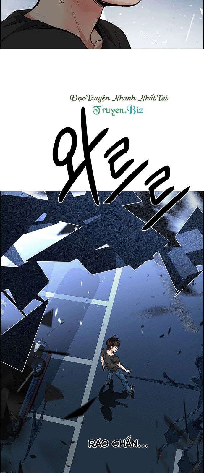 Dice Chapter 198 - Trang 2