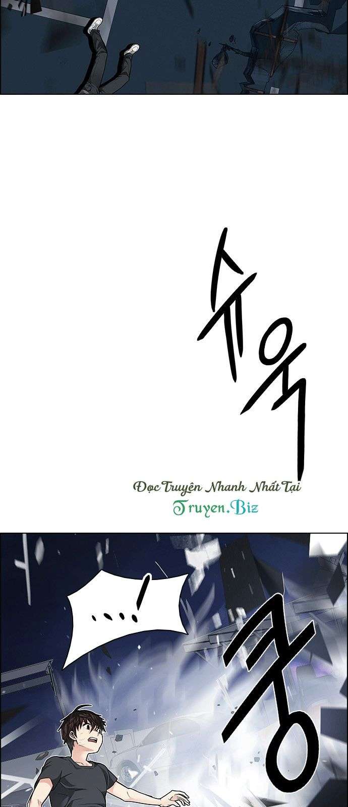 Dice Chapter 198 - Trang 2