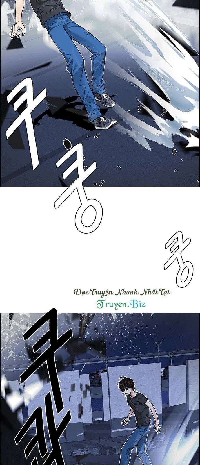 Dice Chapter 198 - Trang 2