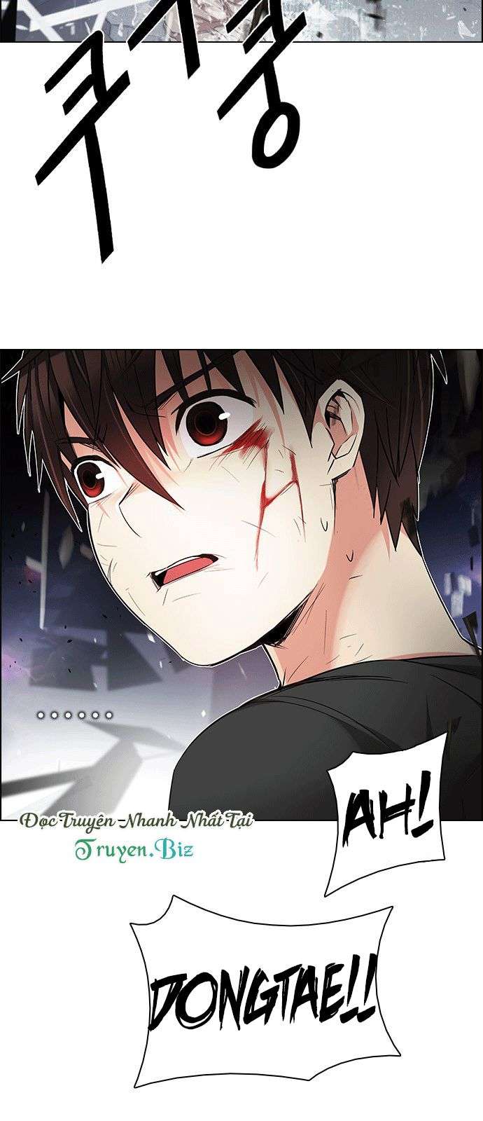 Dice Chapter 198 - Trang 2