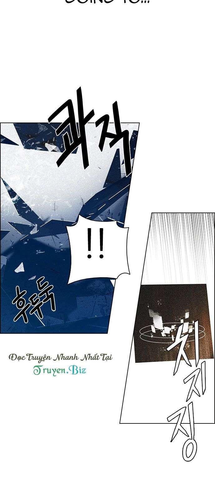 Dice Chapter 198 - Trang 2