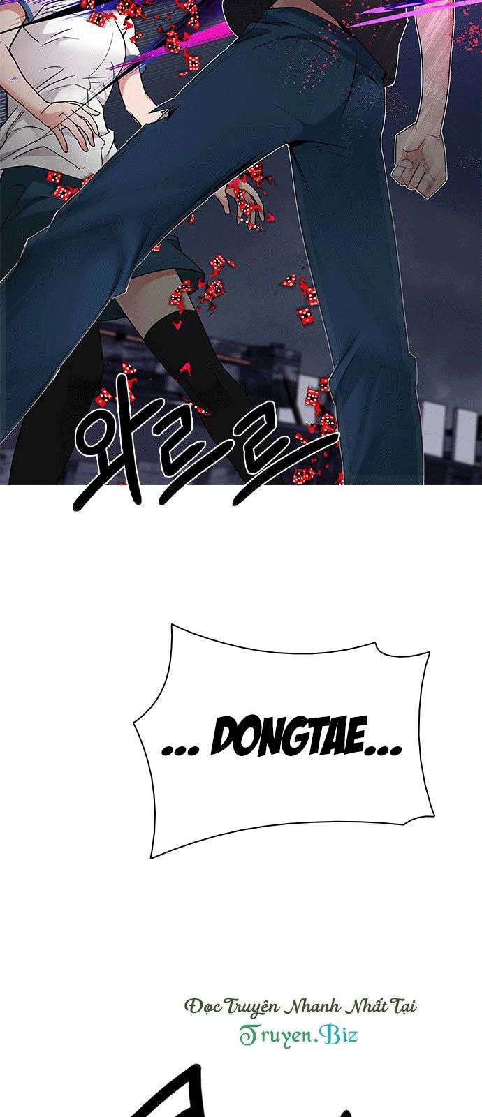 Dice Chapter 199 - Trang 2