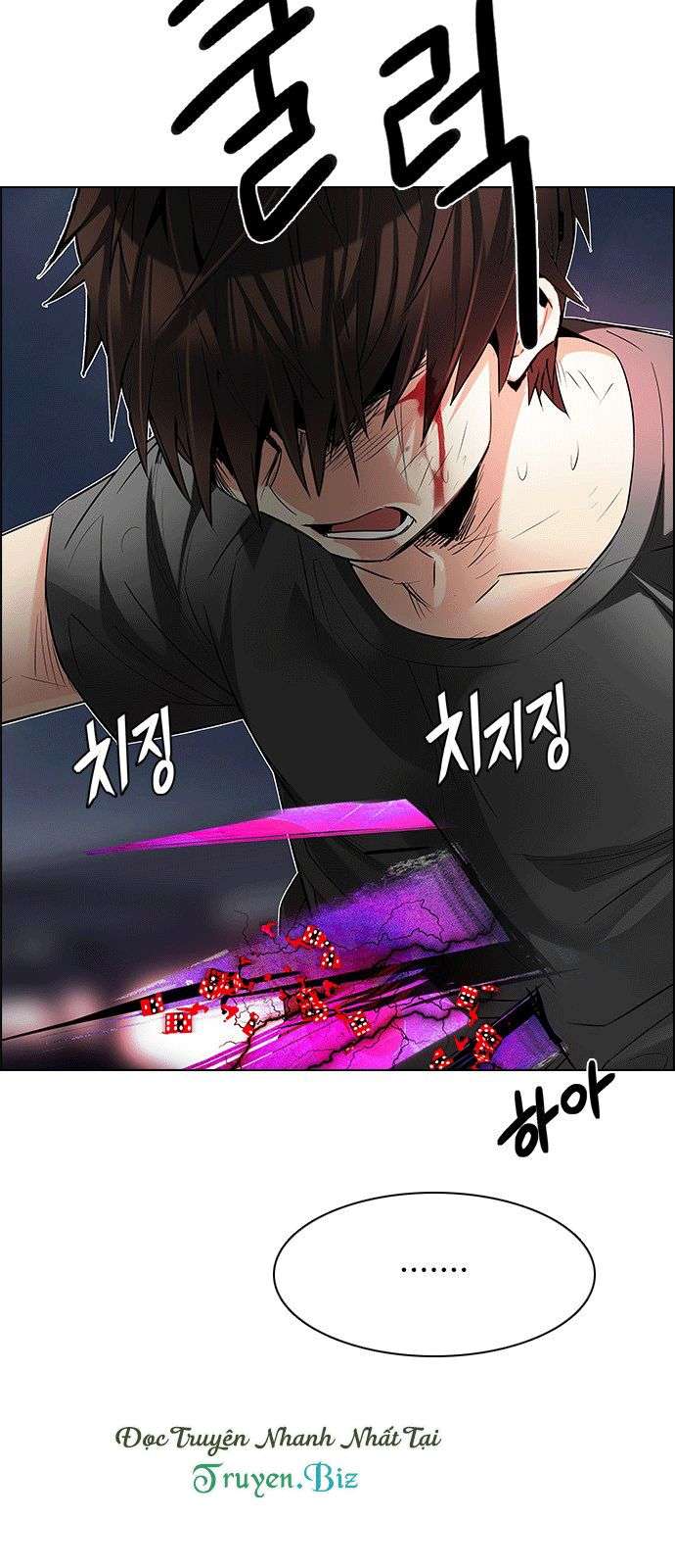 Dice Chapter 199 - Trang 2