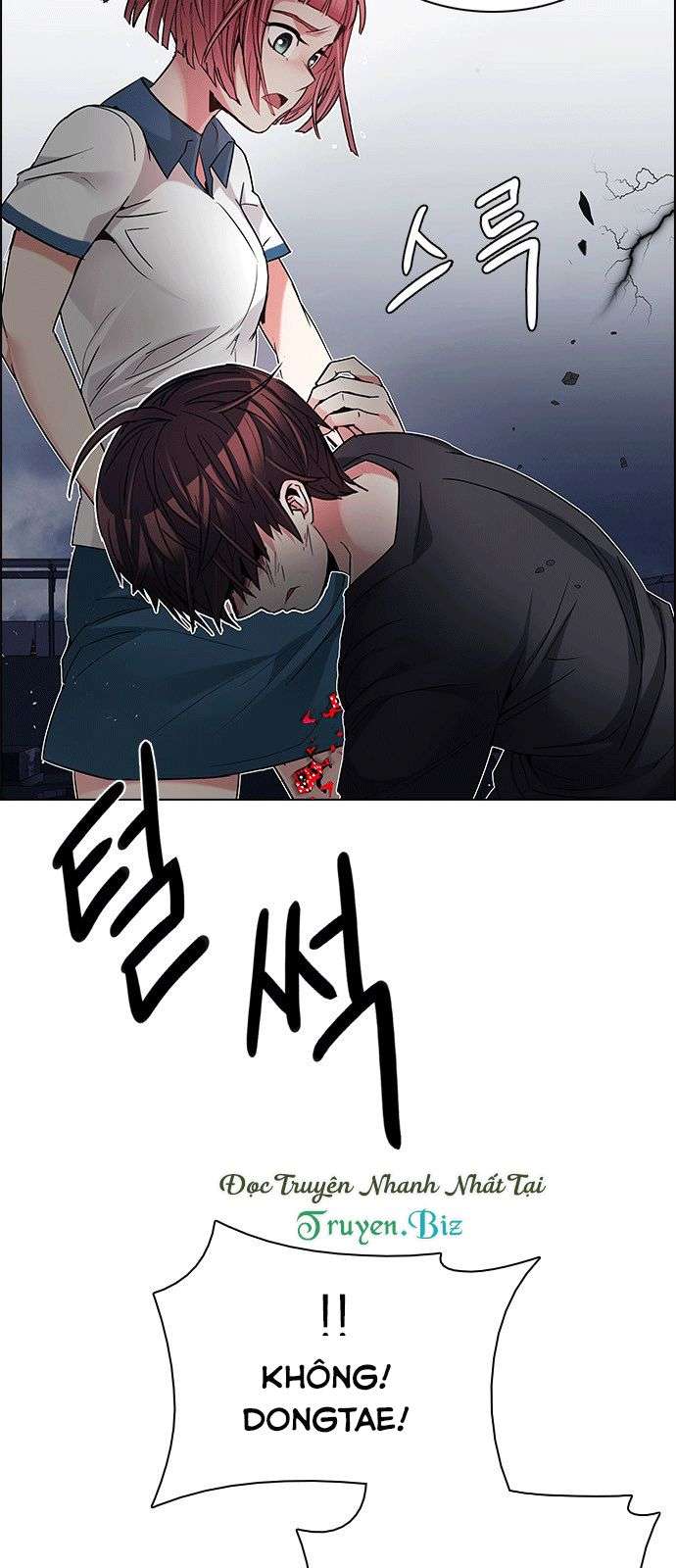 Dice Chapter 199 - Trang 2