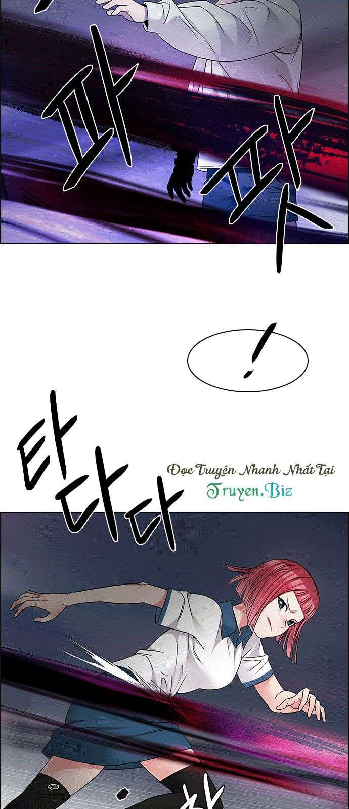 Dice Chapter 199 - Trang 2