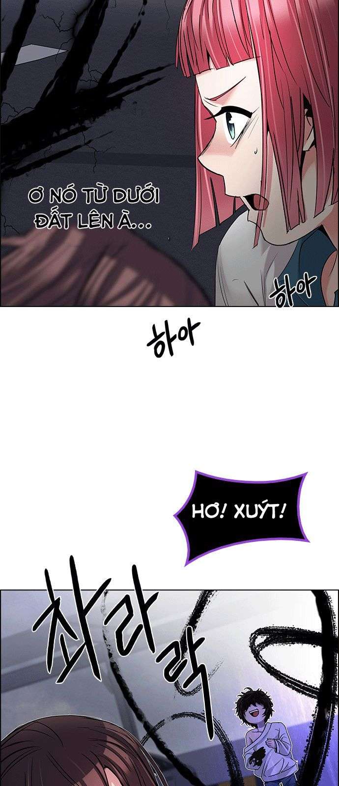 Dice Chapter 199 - Trang 2