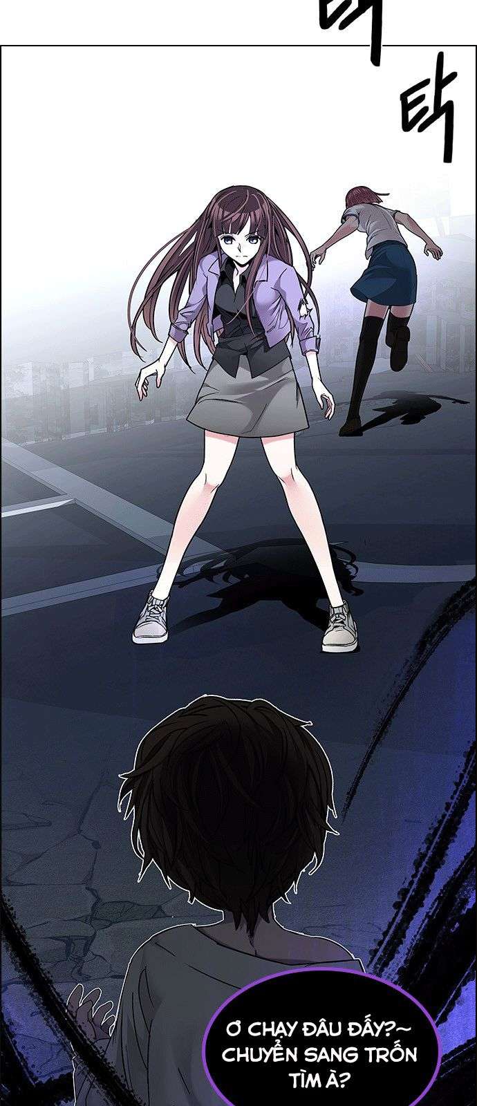 Dice Chapter 199 - Trang 2