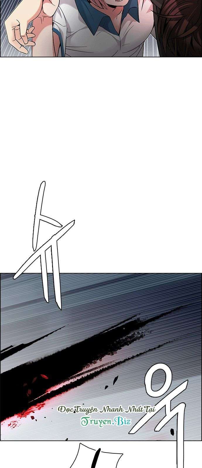 Dice Chapter 199 - Trang 2