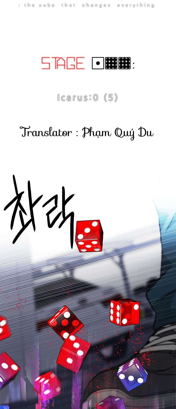 Dice Chapter 199 - Trang 2