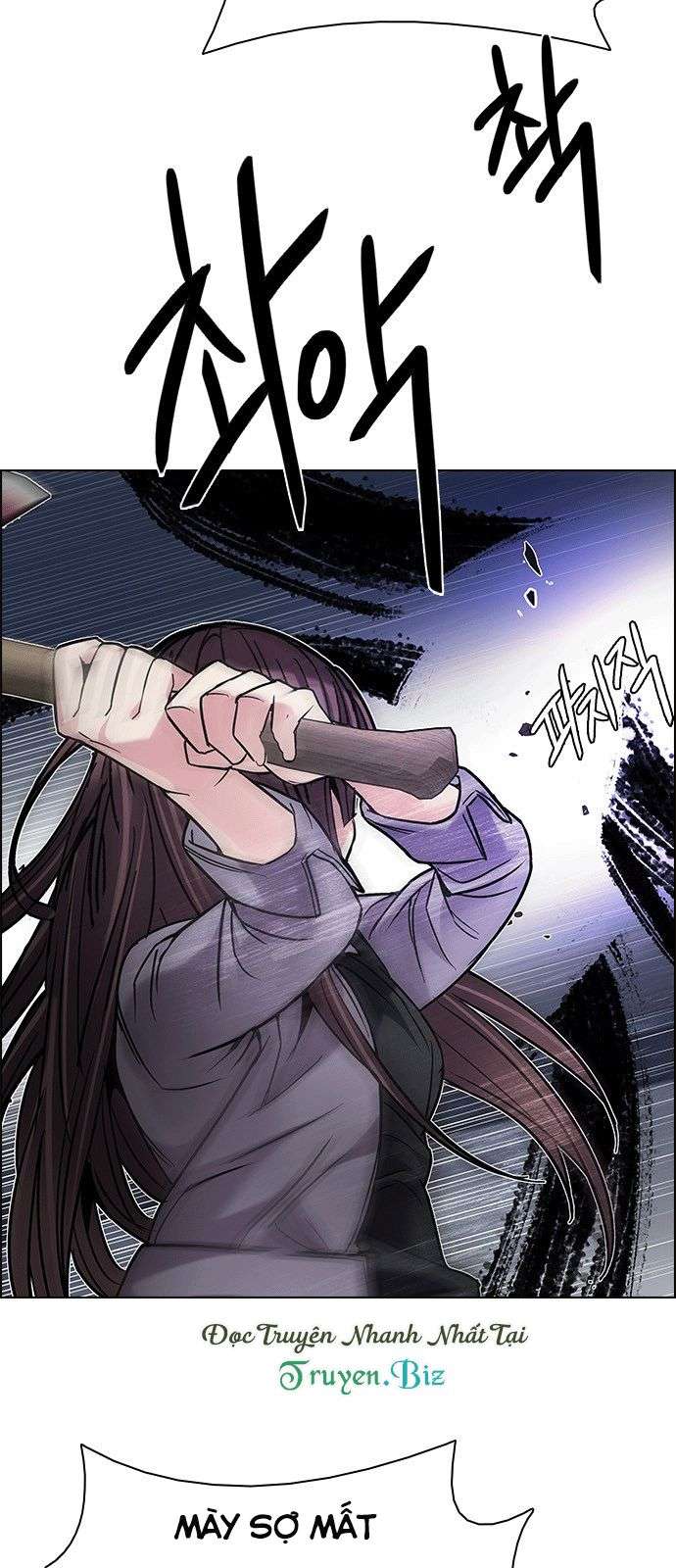 Dice Chapter 199 - Trang 2