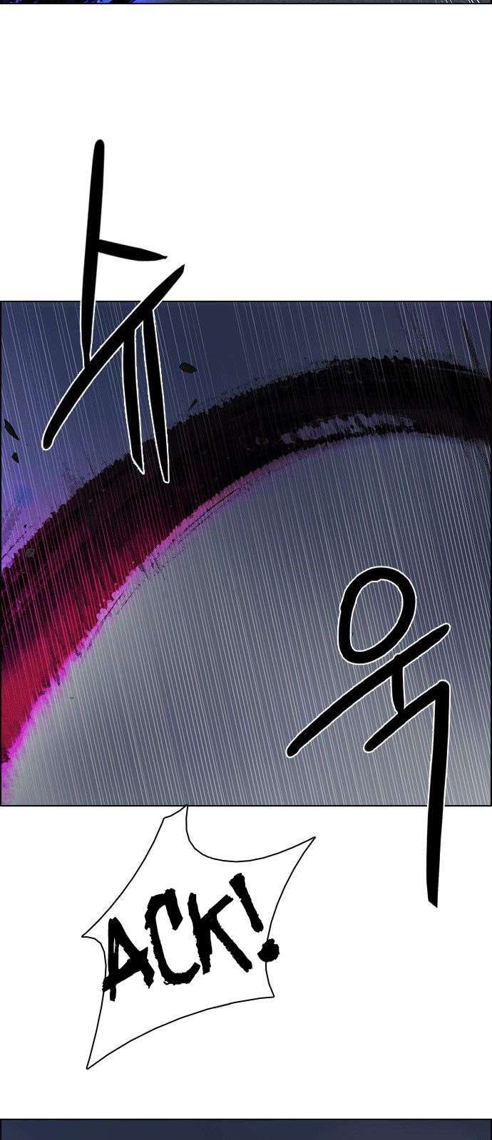 Dice Chapter 199 - Trang 2