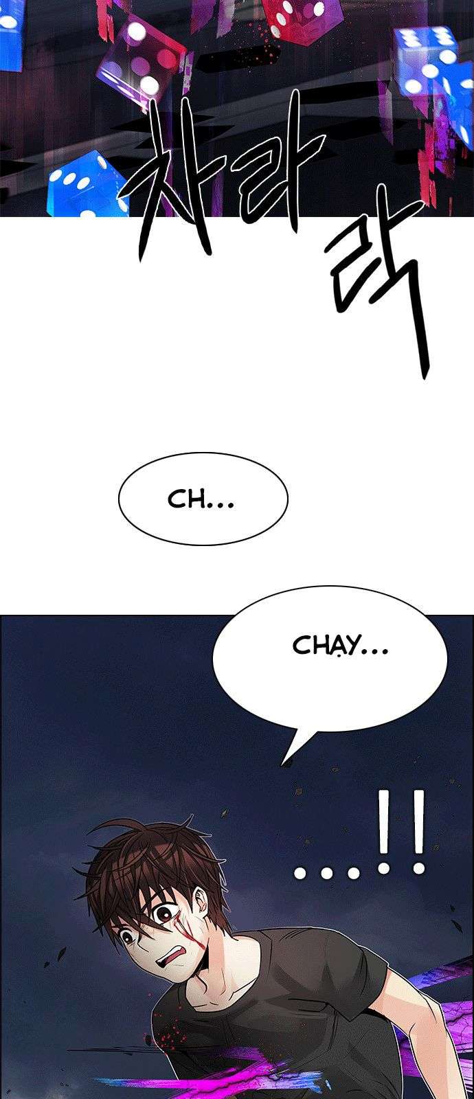 Dice Chapter 199 - Trang 2