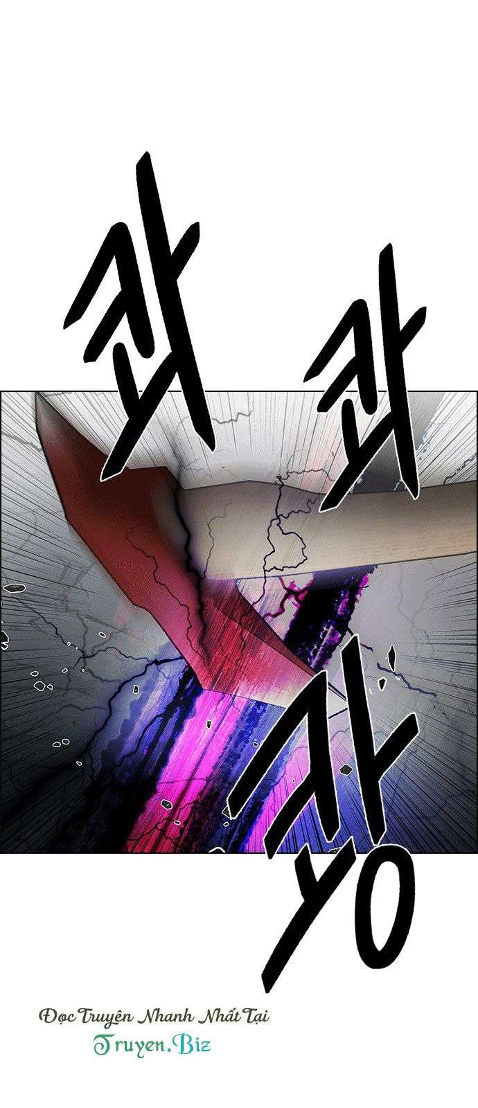 Dice Chapter 199 - Trang 2