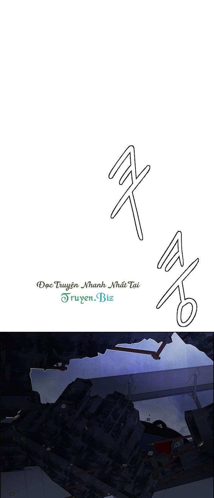 Dice Chapter 199 - Trang 2