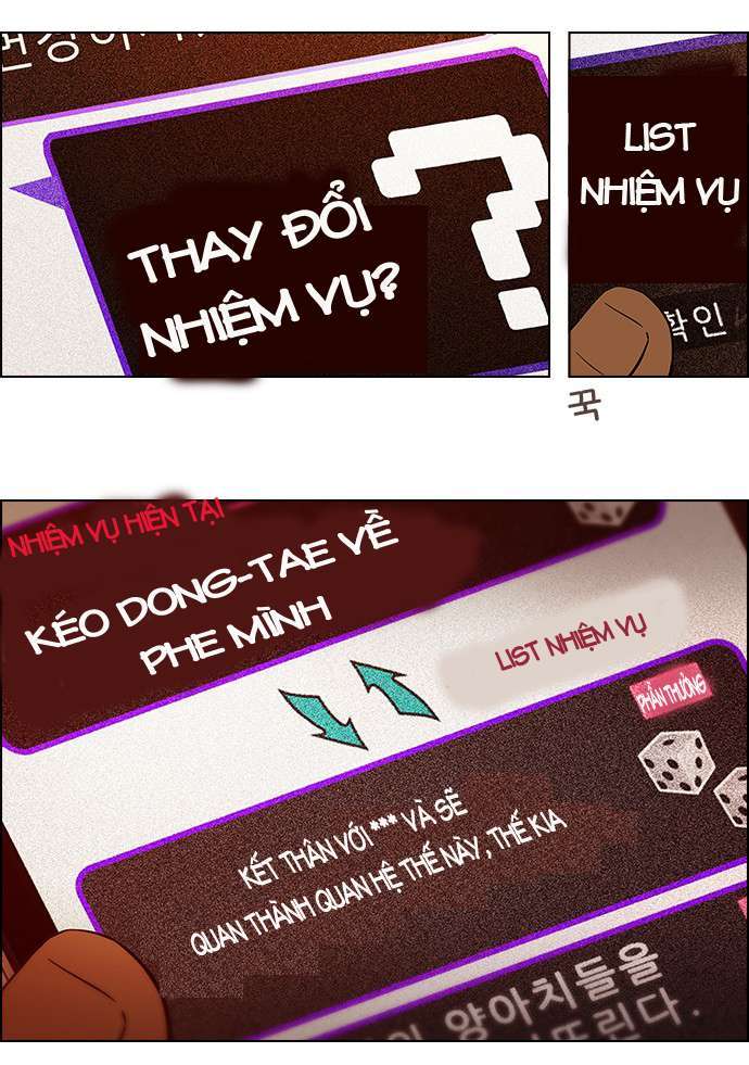 Dice Chapter 2 - Trang 2