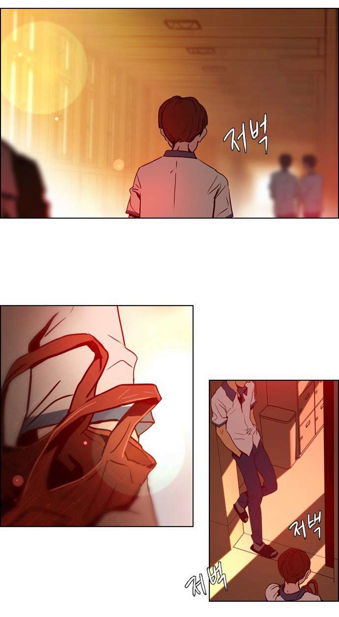 Dice Chapter 20 - Trang 2