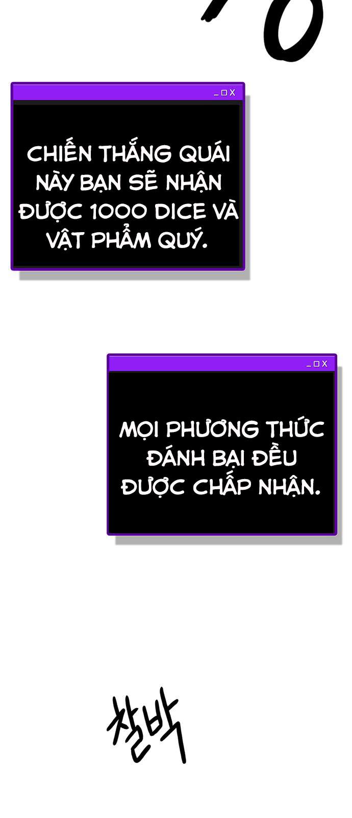 Dice Chapter 200 - Trang 2