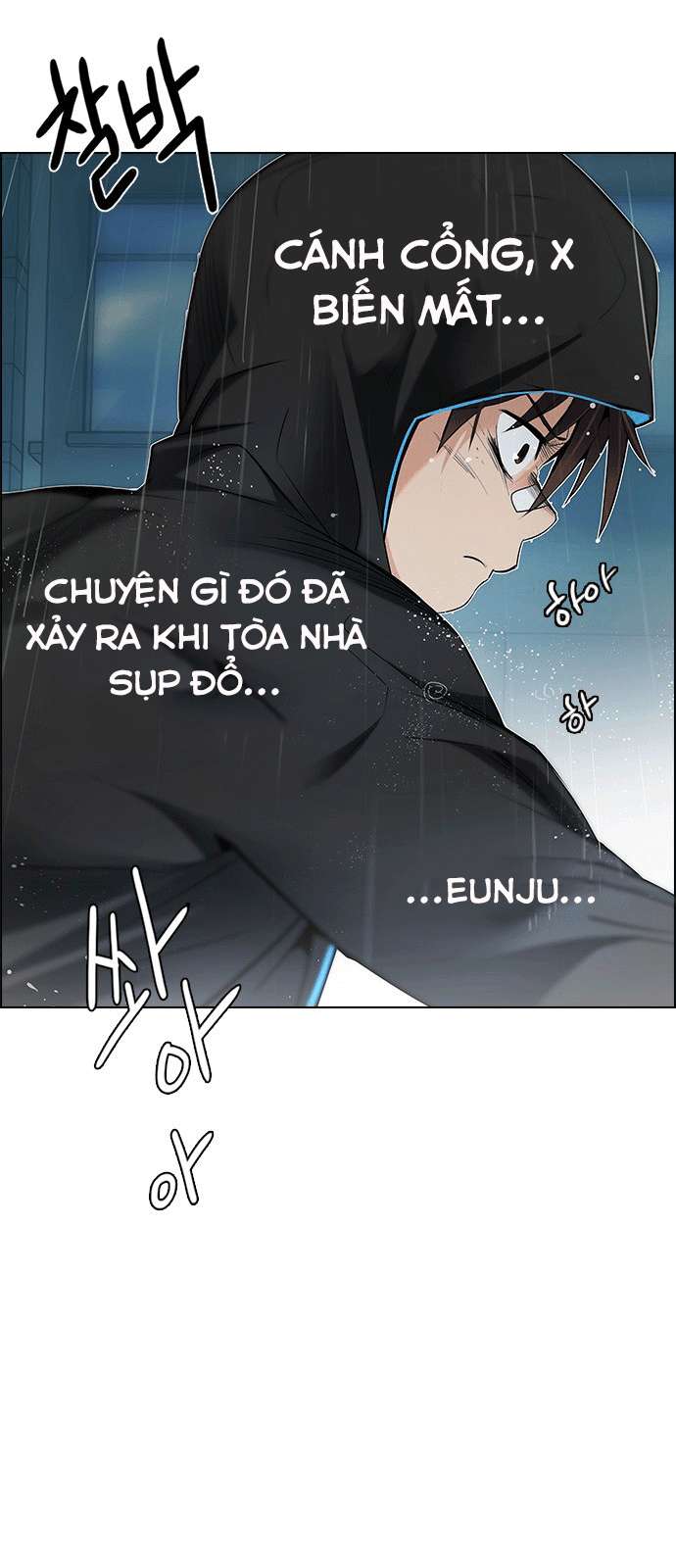 Dice Chapter 200 - Trang 2