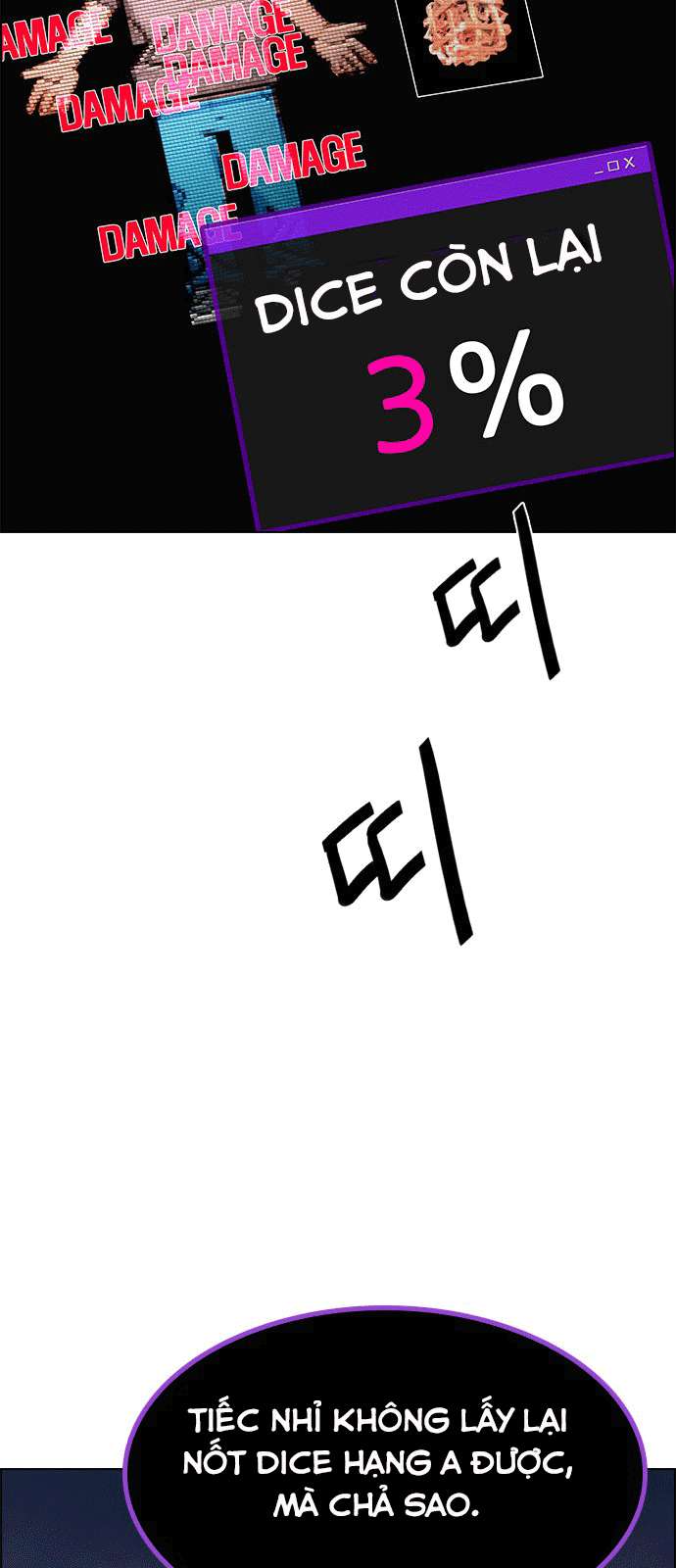 Dice Chapter 200 - Trang 2
