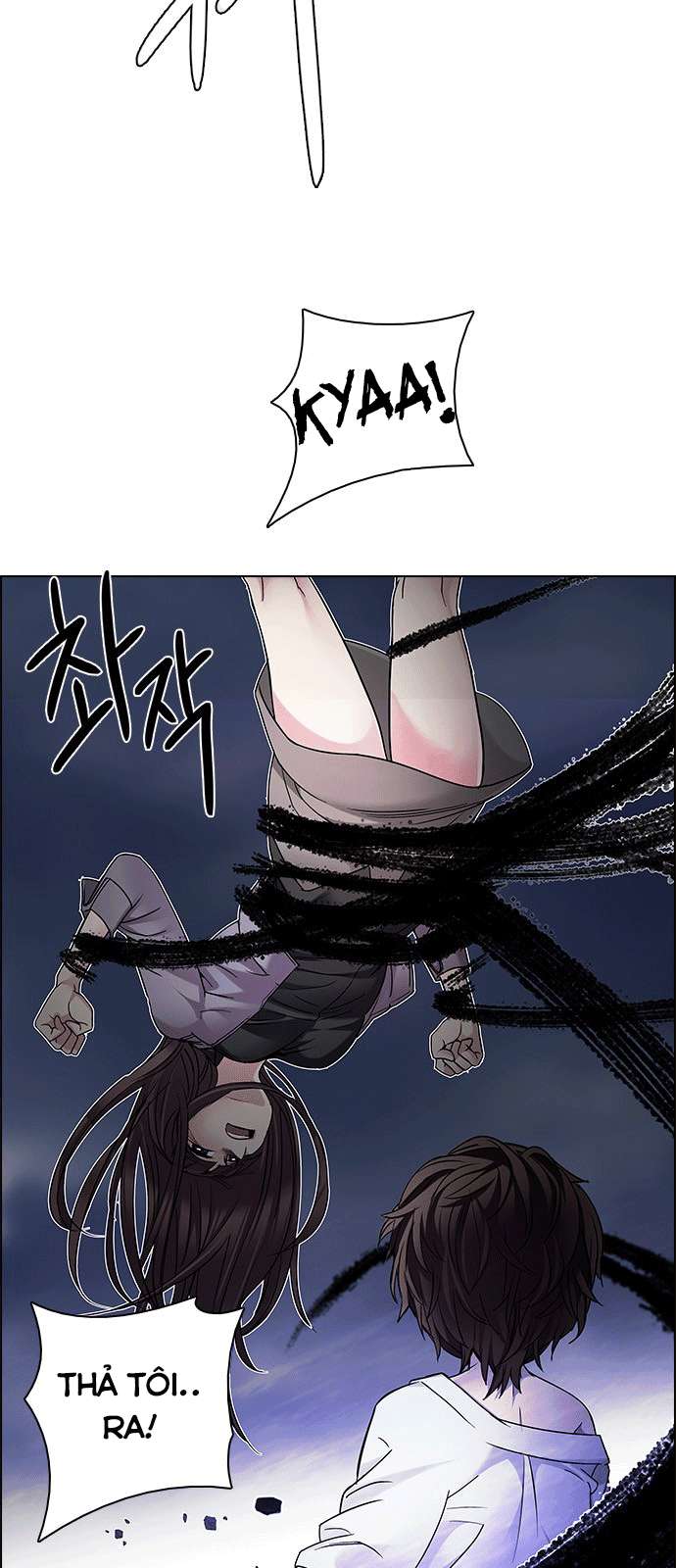 Dice Chapter 200 - Trang 2