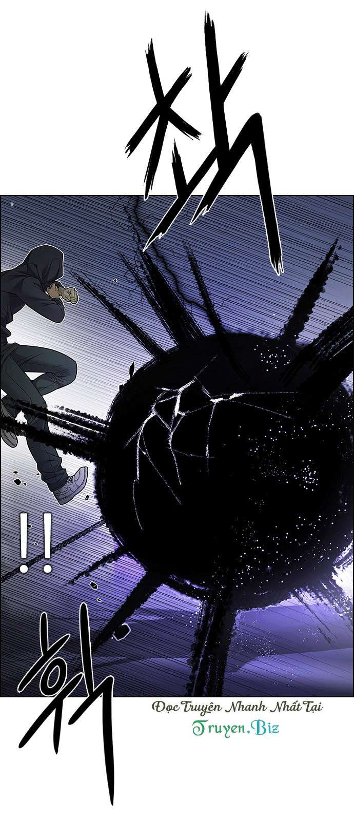 Dice Chapter 200 - Trang 2