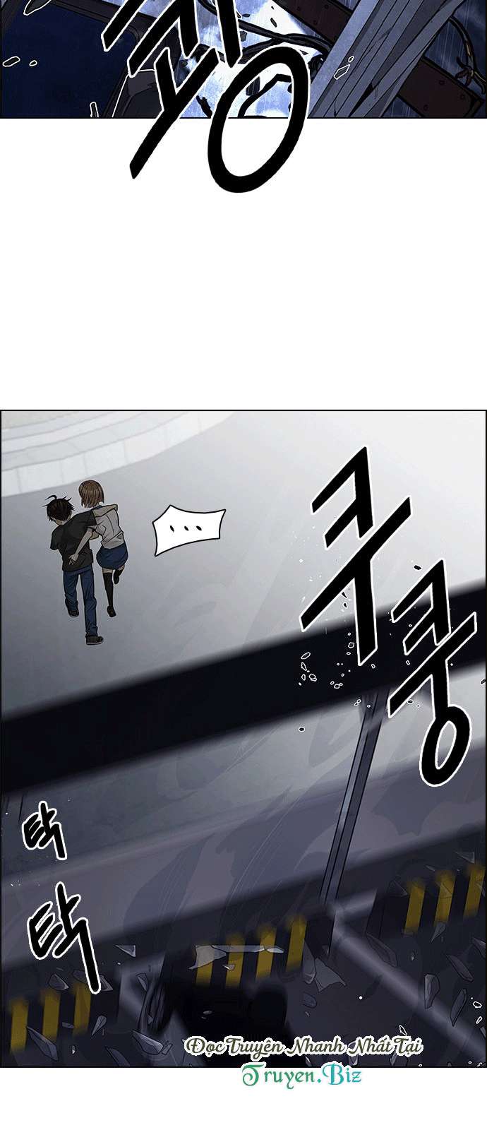 Dice Chapter 200 - Trang 2