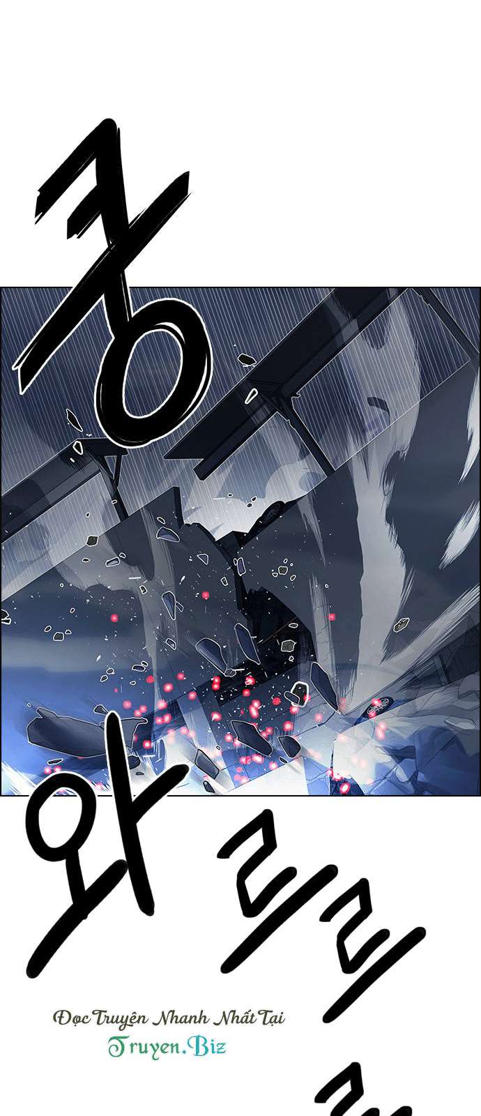 Dice Chapter 200 - Trang 2