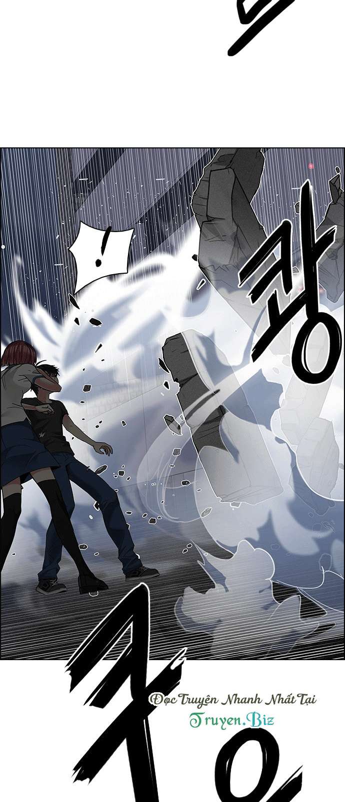 Dice Chapter 200 - Trang 2