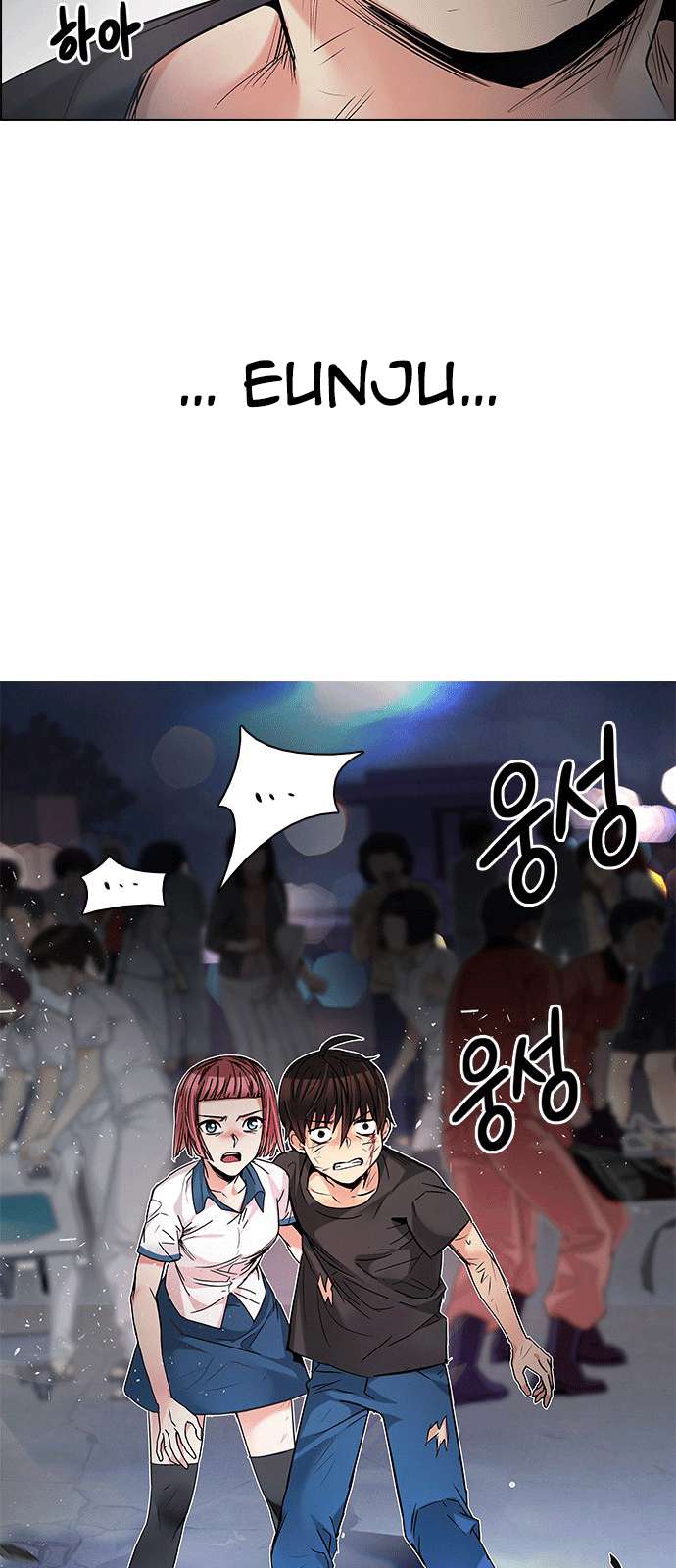 Dice Chapter 200 - Trang 2